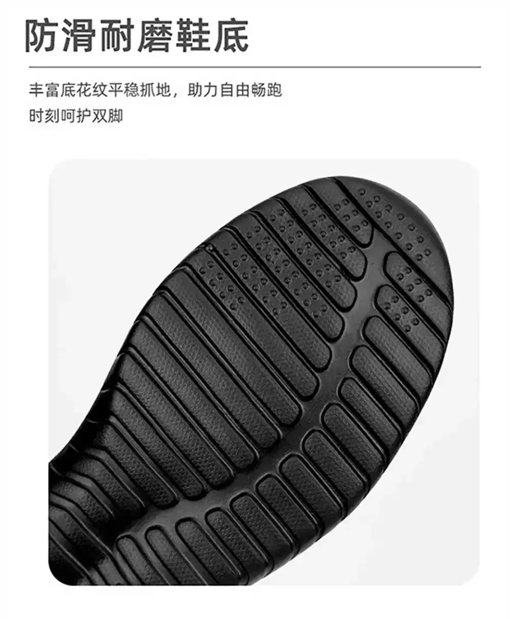 Boots Shoes For Men Casual Sport