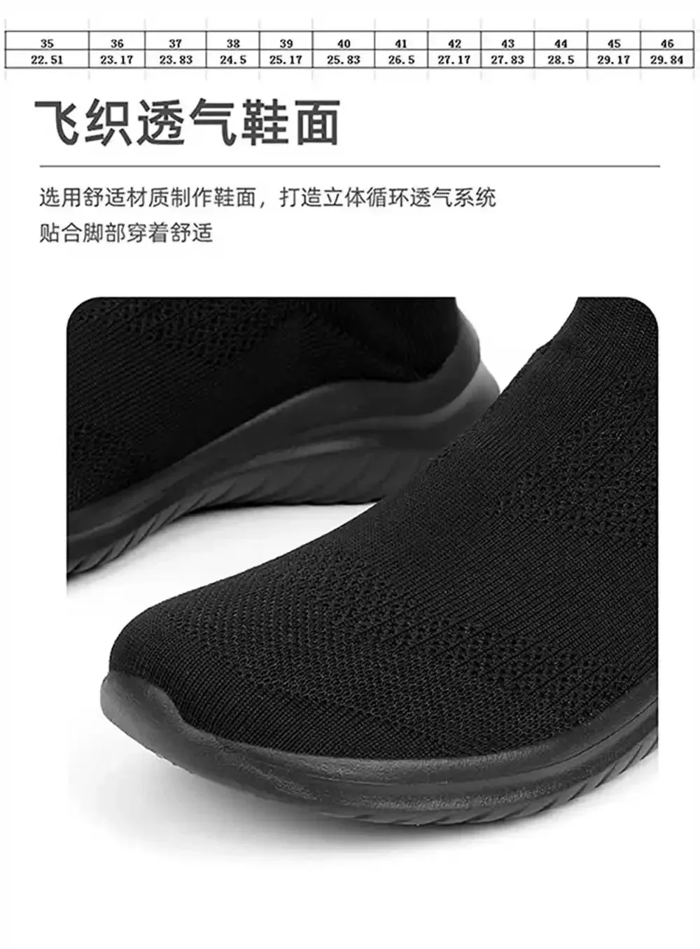 Boots Shoes For Men Casual Sport