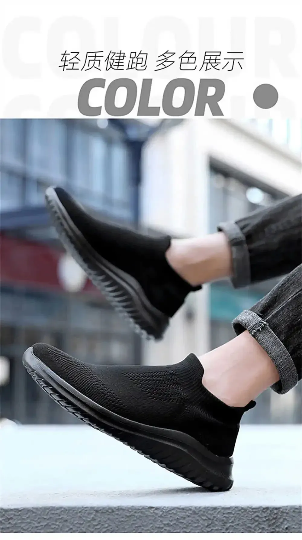 Boots Shoes For Men Casual Sport
