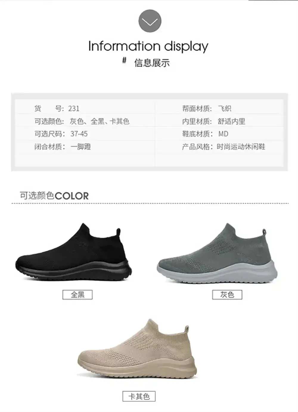 Boots Shoes For Men Casual Sport