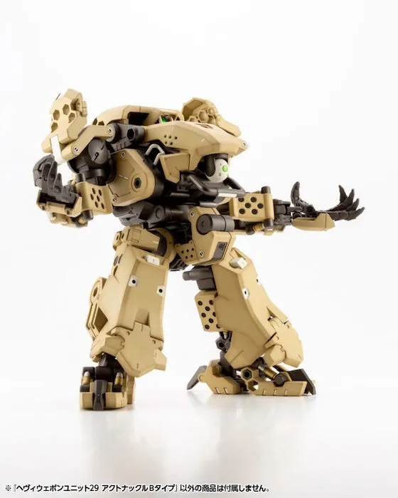 M.S.G - Heavy Weapon Unit 29 Action Knuckle Type-B MH29