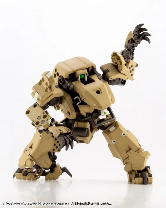 M.S.G - Heavy Weapon Unit 29 Action Knuckle Type-B MH29