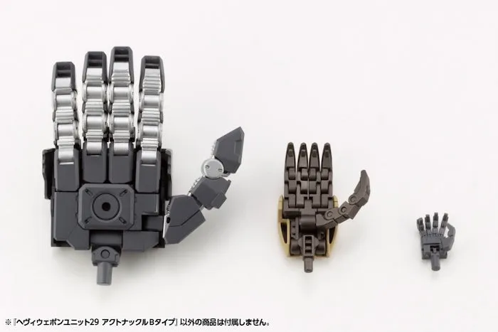 M.S.G - Heavy Weapon Unit 29 Action Knuckle Type-B MH29