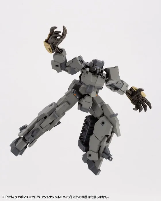 M.S.G - Heavy Weapon Unit 29 Action Knuckle Type-B MH29