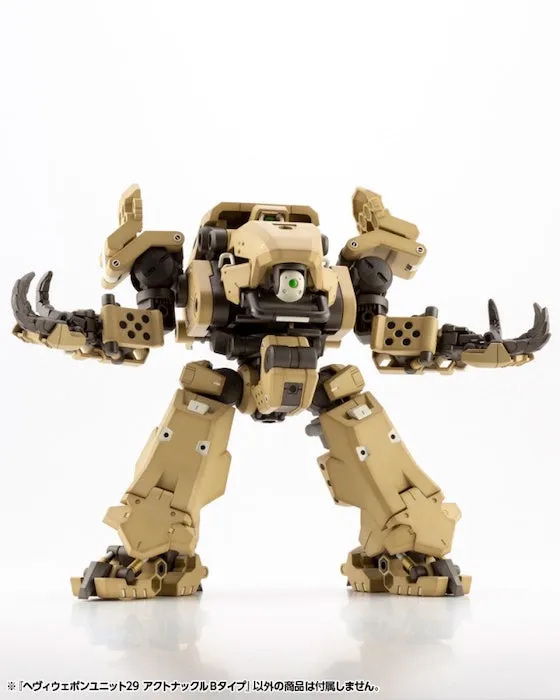 M.S.G - Heavy Weapon Unit 29 Action Knuckle Type-B MH29