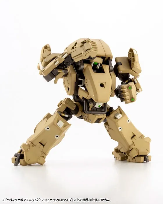 M.S.G - Heavy Weapon Unit 29 Action Knuckle Type-B MH29