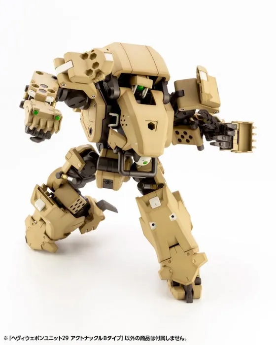 M.S.G - Heavy Weapon Unit 29 Action Knuckle Type-B MH29